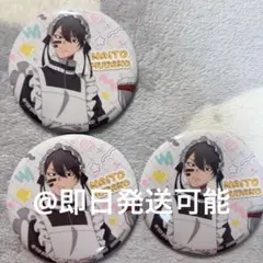 桃源暗鬼 ジャージメイド トレーディング缶バッジ 無陀野無人 3点セット