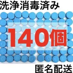 Item thumbnail for item 21fdc25d-57a0-4260-b9cf-e0ef021da154