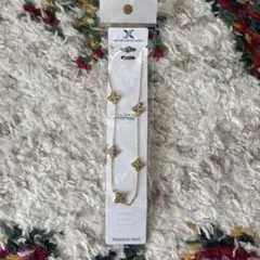 Item thumbnail for item a3c6623a-e8fa-4457-8739-5f7f97d08ea8