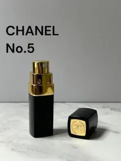 CHANEL No.5 パルファム 7.5ml 香水 スプレー型のサムネイル