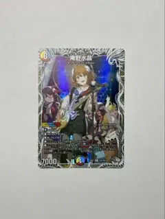 NEO様 リクエスト 5点 まとめ商品