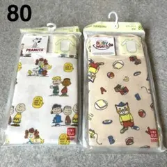 ユニクロ　ボディスーツ　PEANUTS ・BUSY WORLD 2枚　長袖80