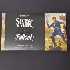 未開封Fallout Welcome to New Vegas Foil版|mercari商品代購│mercari