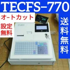 テックレジスター　FS-770　設定無料　最上位現行機種　456258 テックレジスター FS-770 設定無料 最上位現行機種 456258 - メルカリ