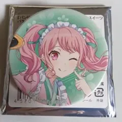 ラブライブ！虹ヶ咲 完結編 第2章 天王寺璃奈 衣装 缶バッジ - メルカリ