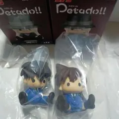 名探偵コナン ペタドール 工藤新一 毛利蘭