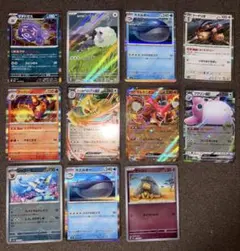 【ホロカード】ポケモンカードセットまとめ売り