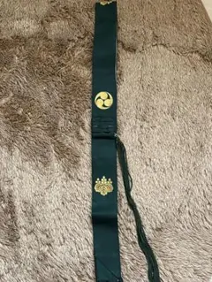 Item thumbnail for item 869c897c-e68a-49ce-9e93-21aa5ba93c3b