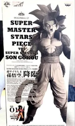 2025年最新】smsp 孫悟空 a賞の人気アイテム - メルカリ