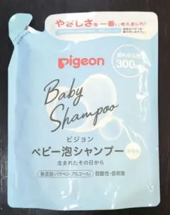 ピジョン　ベビー泡シャンプー　300ml　詰め替えのサムネイル