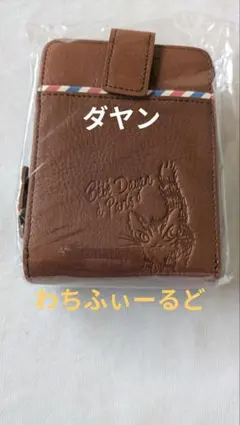 ダヤン わちふぃーるど カードウォレット Paris
