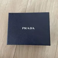 PRADA ネイビー ギフト箱