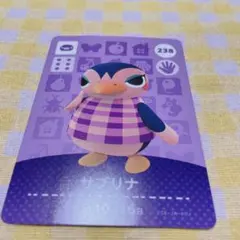 どうぶつの森 amiiboカード サブリナ