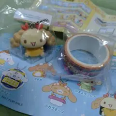 シナモン　くら寿司