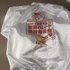 鈴木正幸様 リクエスト 2点 まとめ商品