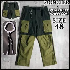MONCLER ファレル・ウィリアムス 23AW 2WAY カーゴパンツ 48のサムネイル