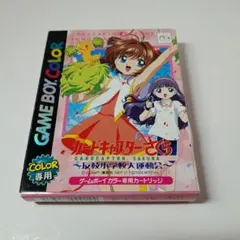 Item thumbnail for item 56a04368-d260-4fcb-ad42-5f7dc135eac3