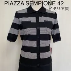 PIAZZA SEMPIONE ナイロンコート イタリア ピアッツァセンピオーネ 2026年最新】PIAZZA SEMPIONEの人気アイテム - メルカリ
