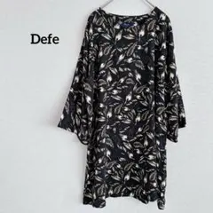 KINU&KINU様 リクエスト 2点 まとめ商品