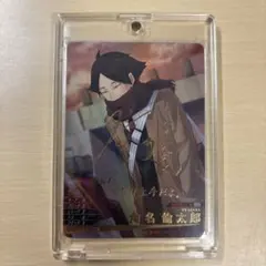 ハイキュー‼︎ バボカ 角名倫太郎 サイン 秘