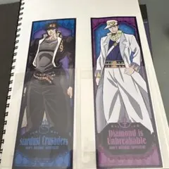 ジョジョの奇妙な冒険 キャラクターグッズ セット