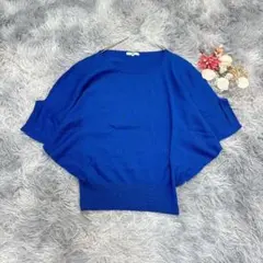 ナチュラルビューティーベーシック（M）5分袖 ウールニット ウール100%