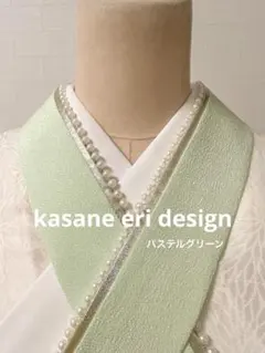 Item thumbnail for item 0c4478d7-81ad-48f0-828d-df65e0934784