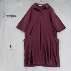 frauglatt ポロワンピース チュニック ポケット付き パープル Lのサムネイル