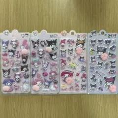 ぷくぷくシール 4枚セット クロミ マイメロ 可愛い デコシール まとめ売り