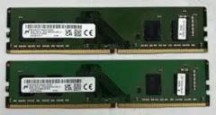 デスクトップ用メモリ　8GB 2枚　合計16GB