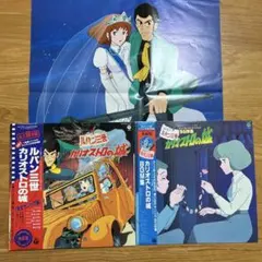 t*8様 LD/レーザーディスク ゲーム エシュのオルンミラ t*8様 LD/レーザーディスク ゲーム エシュのオルンミラ - メルカリ