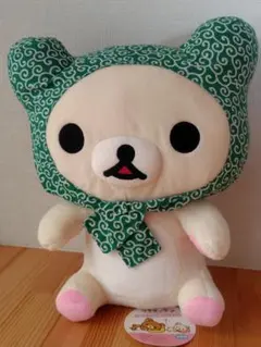 リラックマ ぬいぐるみリラックマ生活XL コリラックマ