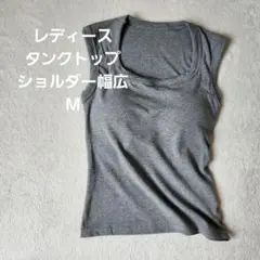 biwako様 リクエスト 2点 まとめ商品