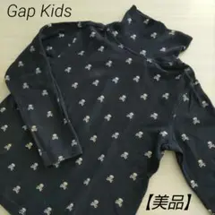 【美品】Gap Kids ドクロ柄 ハロウィン 130 長袖 ギャップキッズ 紺