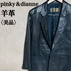 2025年最新】クロコダイル レザー ジャケットの人気アイテム