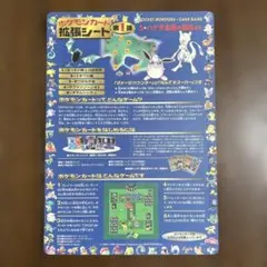 2026年最新】ハナダの洞窟の人気アイテム - メルカリ