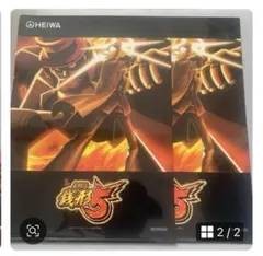 TEKKEN5 DR 鉄拳5DR 非売品ポスター 5枚組 未使用品 TEKKEN5 DR 鉄拳5DR 非売品ポスター 5枚組 未使用品 - メルカリ