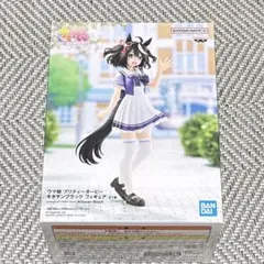 Item thumbnail for item 3a2addac-bc98-4f42-a51a-de0468b78b5c