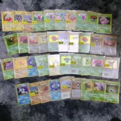 H*E様 【美品・渦巻きホロ】ポケモンカード 旧裏 レアカード 5枚