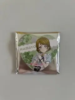 ラブライブ　GiGO μ's ハート缶バッジ　花陽