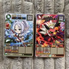 コロコロ２月号付録　モンスター列伝 オレカバトル2 フリーレン 悪魔マクス