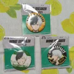 ウィンドブレイカー プライズ 缶バッジ 桜