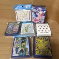 【新品未開封】デッキシールド デッキケース　ダメカンケース　まとめ売り