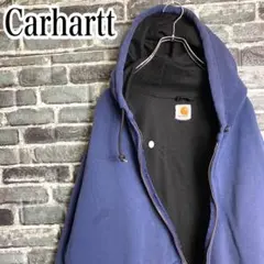 カーハート☆フルジップパーカー 90s サーマルライナー 古着 ゆるだぼ hx8