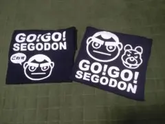 半袖Ｔシャツ 2枚 ペア セット ごわす 西郷どん ゆるキャラ 鹿児島 ネイビー