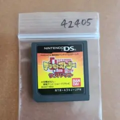 デジモンストーリー サンバースト