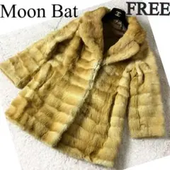 2026年最新】MOONBAT レディース 毛皮・ファーコートの人気アイテム
