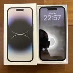 2026年最新】iphone14 pro 本体 1tbの人気アイテム - メルカリ
