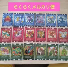 2026年最新】ぐるり森 レアの人気アイテム - メルカリ