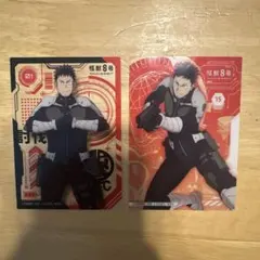 怪獣8号 日比野カフカ クリアカード ランダム商品